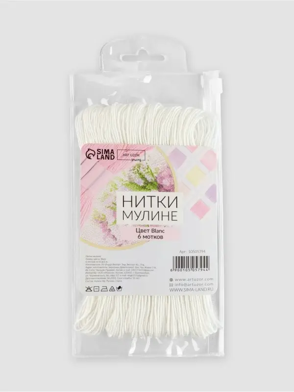 Нитки мулине Blanc, 8&plusmn;1 м, набор 6 шт., белый
