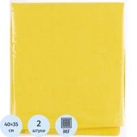 Салфетка хозяйственная HQ Profiline д/стекл ПУ 35х40см 245г/м2 желт 2шт/уп