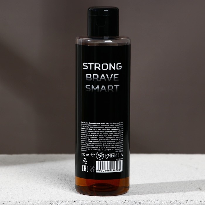 Подарочный набор HARD LINE REAL STRONG MAN: гель для душа 200 мл и мочалка для тела Подарочный набор HARD LINE REAL STRONG MAN: гель для душа 200 мл и мочалка для тела