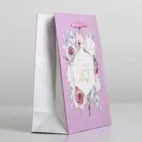 Пакет подарочный ламинированный, упаковка, Just for you, S 12&times;15&times;5.5 см