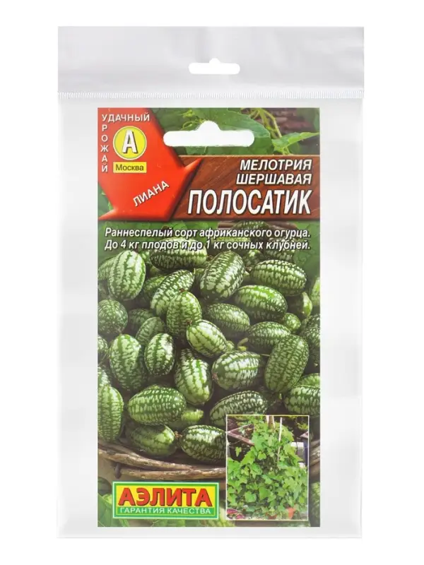 Семена Мелотрия шершавая &laquo;Полосатик&raquo;, &laquo;Мой выбор&raquo;