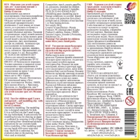 Пластилин восковой Луч Кроха 12 цв восковой 180гр со стеком