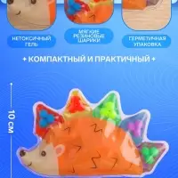 Сортер развивающий - сквиш для малышей Крошка Я &laquo;Ёжик&raquo;