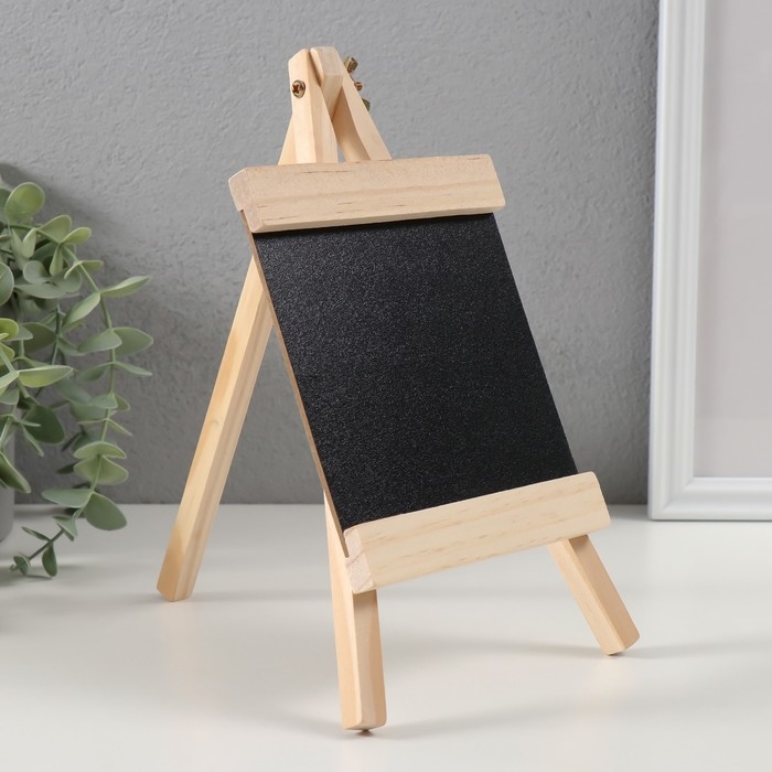 Сувенир дерево  Сувенир дерево "Меловая доска на мольберте" 2,4х14х24 см