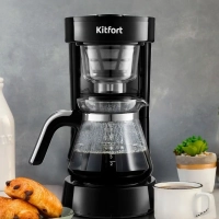 Кофеварка капельная электрическая КТ-759 - 700 Вт - 0.75 л Кофеварка капельная электрическая КТ-759 - 700 Вт - 0.75 л