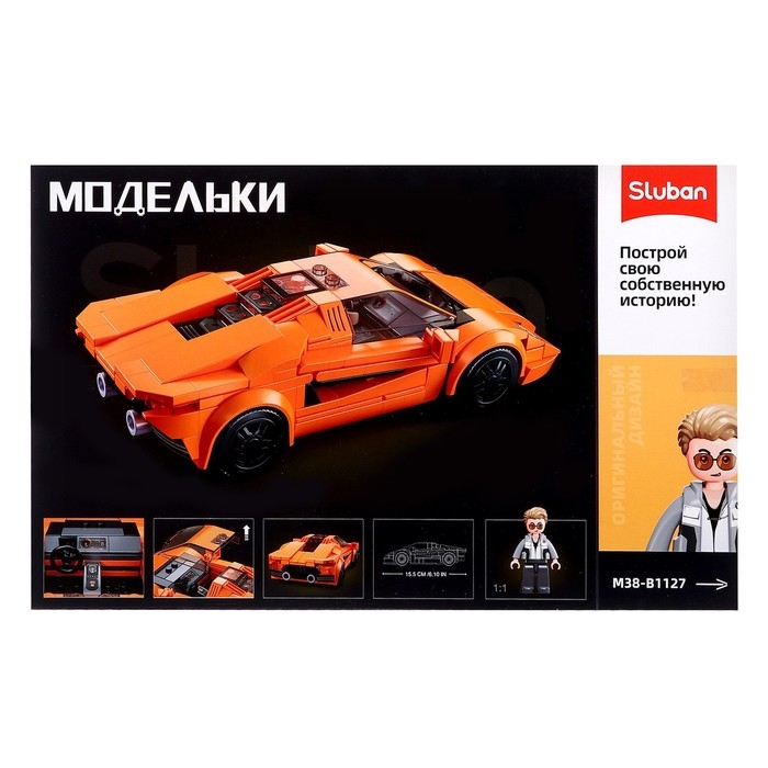 Конструктор гоночная машина Sluban Модельки, 264 детали, 6+ Конструктор гоночная машина Sluban Модельки, 264 детали, 6+