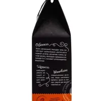 Травяной чай натуральный с облепихой, 80 г