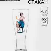 Пивной стакан Pin-up Beer, 500 мл, стекло, рисунок МИКС
