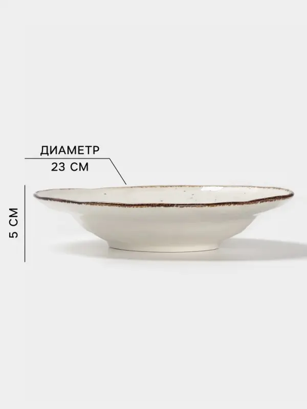 Тарелка глубокая Magistro Alpine Frost, 380 мл, 23&times;22.7&times;5 см, фарфор, белая