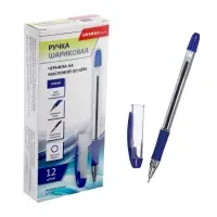 Ручка шариковая синияя 0,7мм, с резиновым держателем Пилот