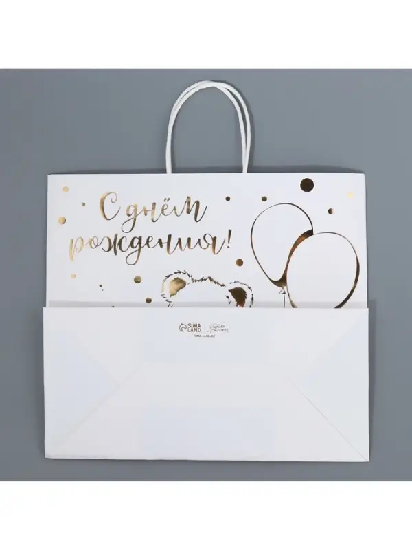 Пакет подарочный крафтовый, упаковка, &laquo;Мишка&raquo;, 32&times;28&times;15 см