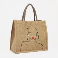 Сумка - шоппер, на магните, 34&times;17&times;30 см, бежевая