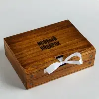 Коробка подарочная, упаковка, «Особый подарок», 16.5 х 12 х 5 см