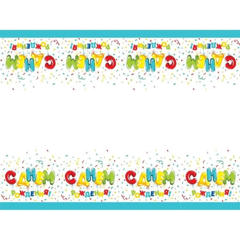 Скатерть полиэтиленовая Шарики СДР 110см X 180см 6079215