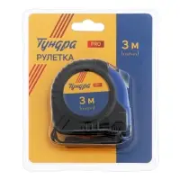 Рулетка ТУНДРА ВДОМ, обрезиненный корпус, 3 м &times; 16 мм