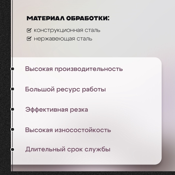 Круг отрезной по металлу ТУНДРА, армированный, 125 х 1.0 х 22 мм Круг отрезной по металлу ТУНДРА, армированный, 125 х 1.0 х 22 мм