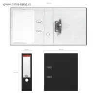 Папка&ndash;регистратор А4, 80 мм, ErichKrause Business, с арочным механизмом, черная