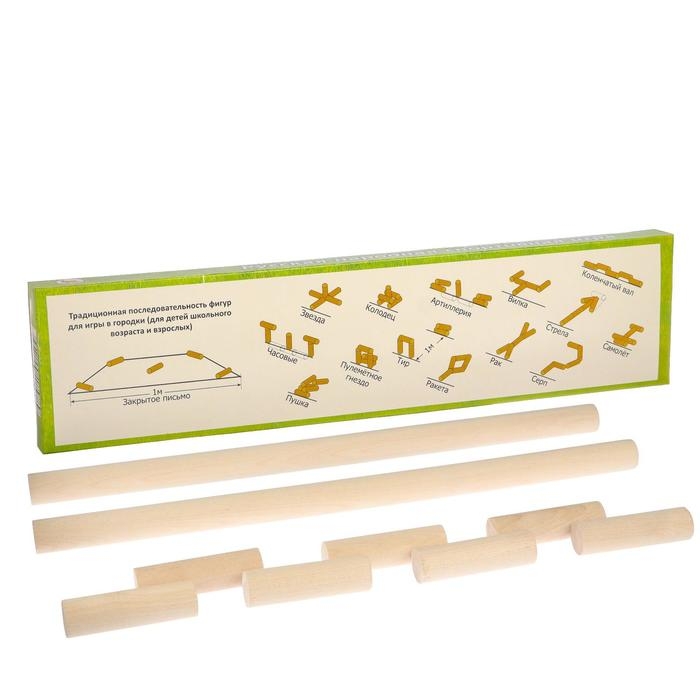 Игра  Игра "Городки", биты 2 шт 49х2.5 см, городки 10 шт 9х2.5 см