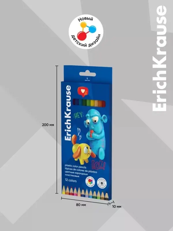 Карандаши 12 цветов ErichKrause Jolly Friends, шестигранные, пластиковые, с европодвесом
