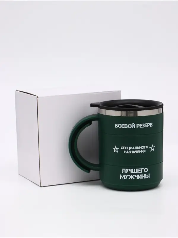 Термокружка &laquo;Боевой резерв&raquo;, 450 мл, 12.5&times;10.5 см