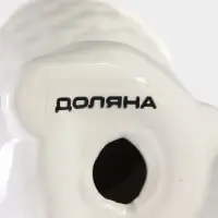 Подставка для яйца Доляна &laquo;Зайка&raquo;, доломит, 8&times;5.5&times;7.5 см, белая, голубая