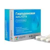 Гиалуроновая кислота &laquo;Витамир&raquo;, поддержка кожи, суставов и увлажнения, 150  мг, 30 капсул