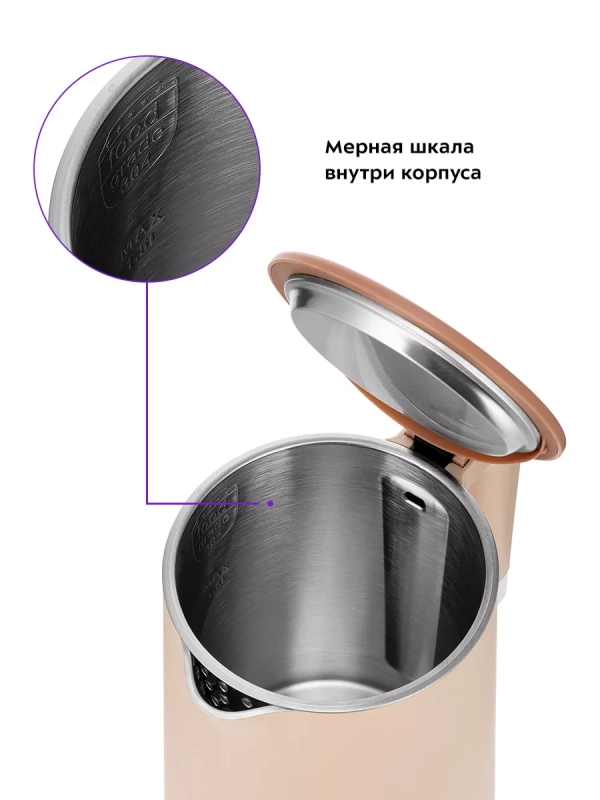 Чайник электрический металлический КТ-6662 - 1.5 л