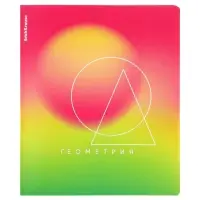 Тетрадь 36 листов в клетку &laquo;Геометрия&raquo; ErichKrause Gradient