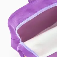 Рюкзак детский 20,5*9*24, отд на молнии, собака сиреневый