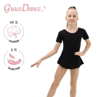 Купальник для гимнастики и танцев Grace Dance, р. 32, цвет чёрный