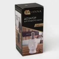 Дозатор для жидкого мыла SAVANNA &laquo;Вуду&raquo;, 240 мл, чёрный