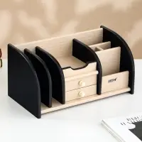 Органайзер 7 секций, 2 выдвижных ящика, венге/дуб молочный, 30&times;16&times;15 см