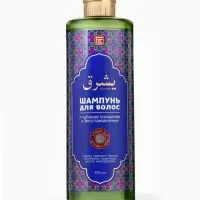 Шампунь для волос GOLDEN SPA глубокое очищение и восстановление, 570 мл