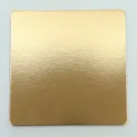Подложка для торта, кондитерская, усиленная, 30&times;30 см, золото 2.5 мм