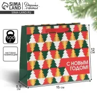 Пакет подарочный новогодний ламинированный «Ёлки», 15 х 12 х 5.5 см Пакет подарочный новогодний ламинированный «Ёлки», 15 х 12 х 5.5 см