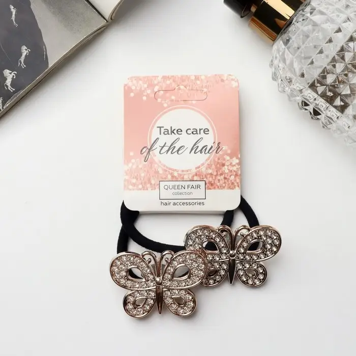 Резинка для волос "Отражение" (набор 2 шт) бабочка