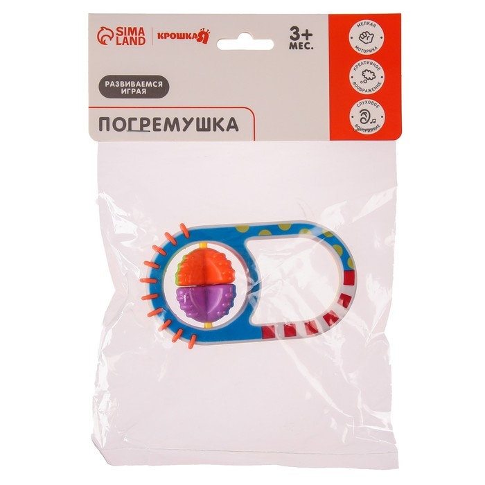 Погремушка «Фактурная ручка», цвет МИКС, Крошка Я Погремушка «Фактурная ручка», цвет МИКС, Крошка Я