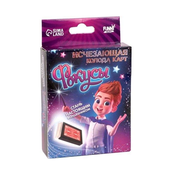 Фокус «Исчезающая колода карт» Фокус «Исчезающая колода карт»