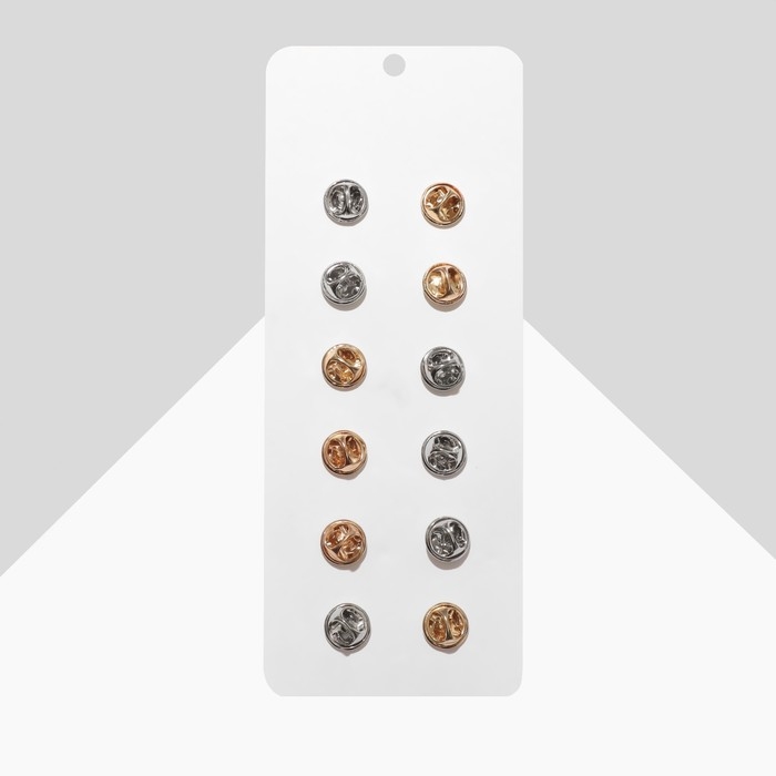 Набор значков (12 шт.) «Ассорти», форма МИКС, цвет МИКС Набор значков (12 шт.) «Ассорти», форма МИКС, цвет МИКС