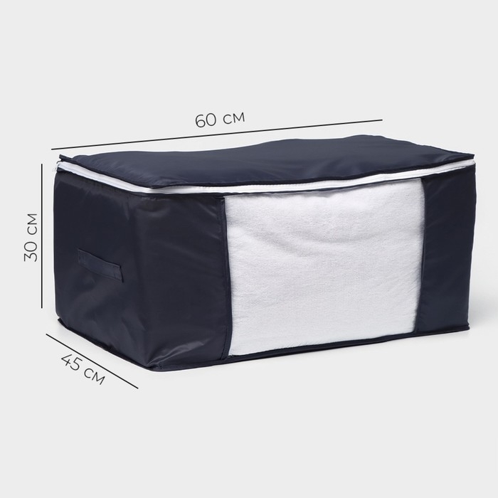 Кофр для хранения вещей LaDо́m, 60×45×30 см, цвет графитовый Кофр для хранения вещей LaDо́m, 60×45×30 см, цвет графитовый