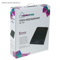 Плитка индукционная HOMESTAR HS-1101, 2000 Вт, 1 конфорка, черная