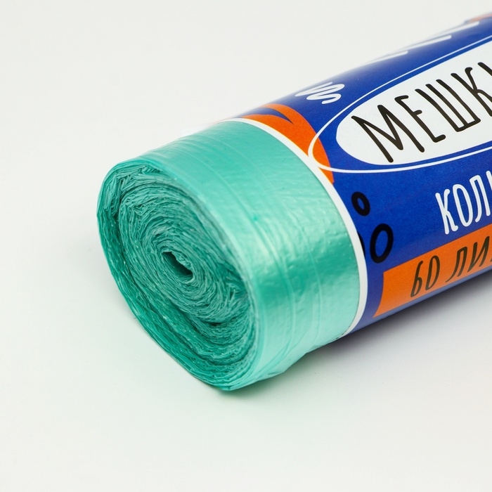 Мешки для мусора в рулоне  Мешки для мусора в рулоне "UpakLand" 60 л, зеленый, ПНД, 9 мкм, 20 шт