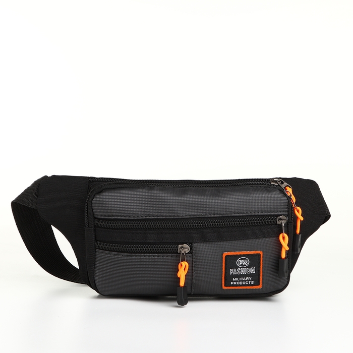 Поясная сумка на молнии, 3 наружных кармана, цвет серый/чёрный Поясная сумка на молнии, 3 наружных кармана, цвет серый/чёрный