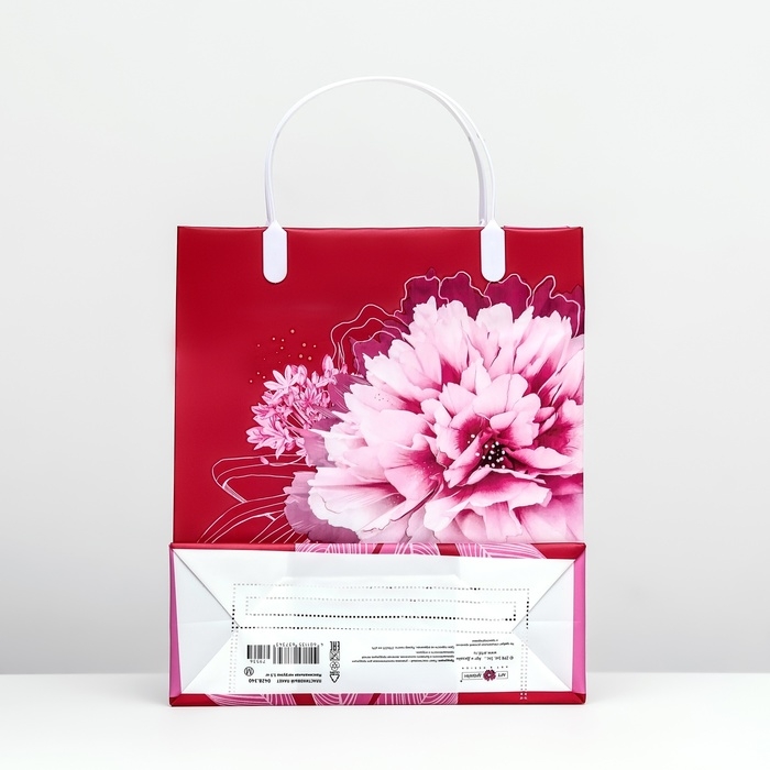 Пакет Пакет "Прекрасный букет", мягкий пластик, 26 х 22,5 х 8,5 см, 140 мкм