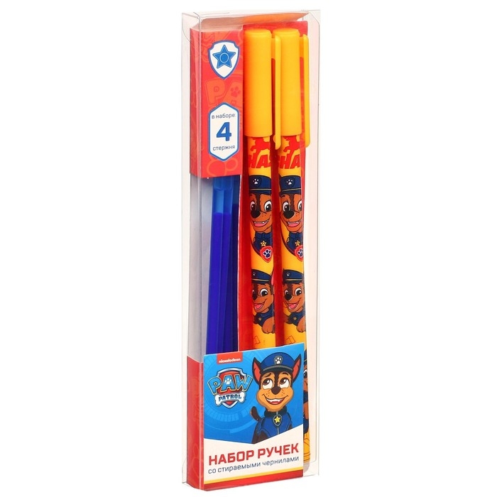 Ручка пиши стирай, 2 штуки, 4 стержня, Щенячий патруль Ручка пиши стирай, 2 штуки, 4 стержня, Щенячий патруль