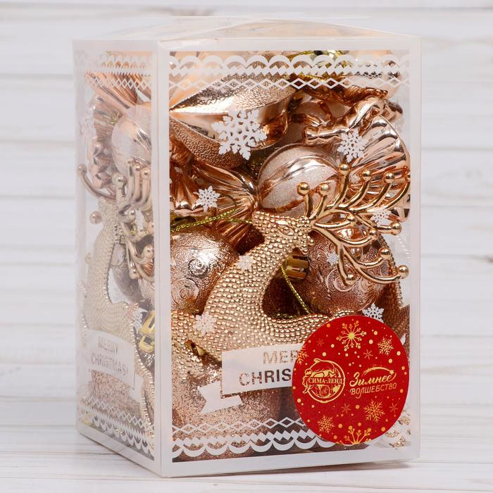 Набор украшений пластик 22 шт "Морозный день" золото