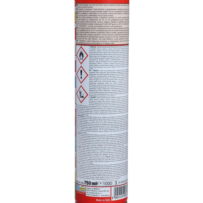 Полироль пластика Plak Клубника, аэрозоль, 750 мл Полироль пластика Plak Клубника, аэрозоль, 750 мл