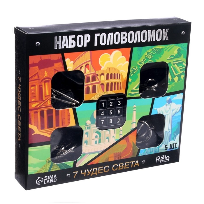 Головоломка металлическая «7 Чудес Света», набор 5 шт. Головоломка металлическая «7 Чудес Света», набор 5 шт.
