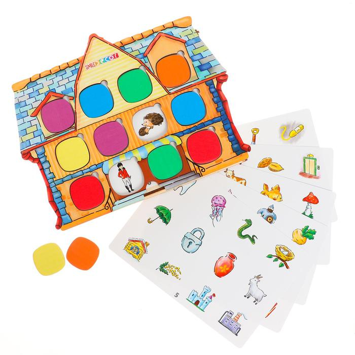 Серия игр «Логопедический городок» «Домик» Серия игр «Логопедический городок» «Домик»