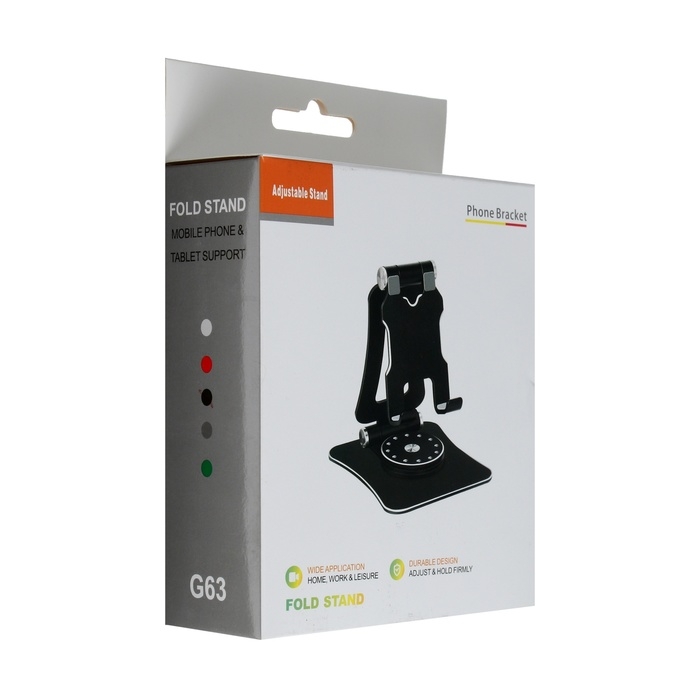 Подставка для телефона, регулируемая, складная, поворот на 360°, металл, серебристая